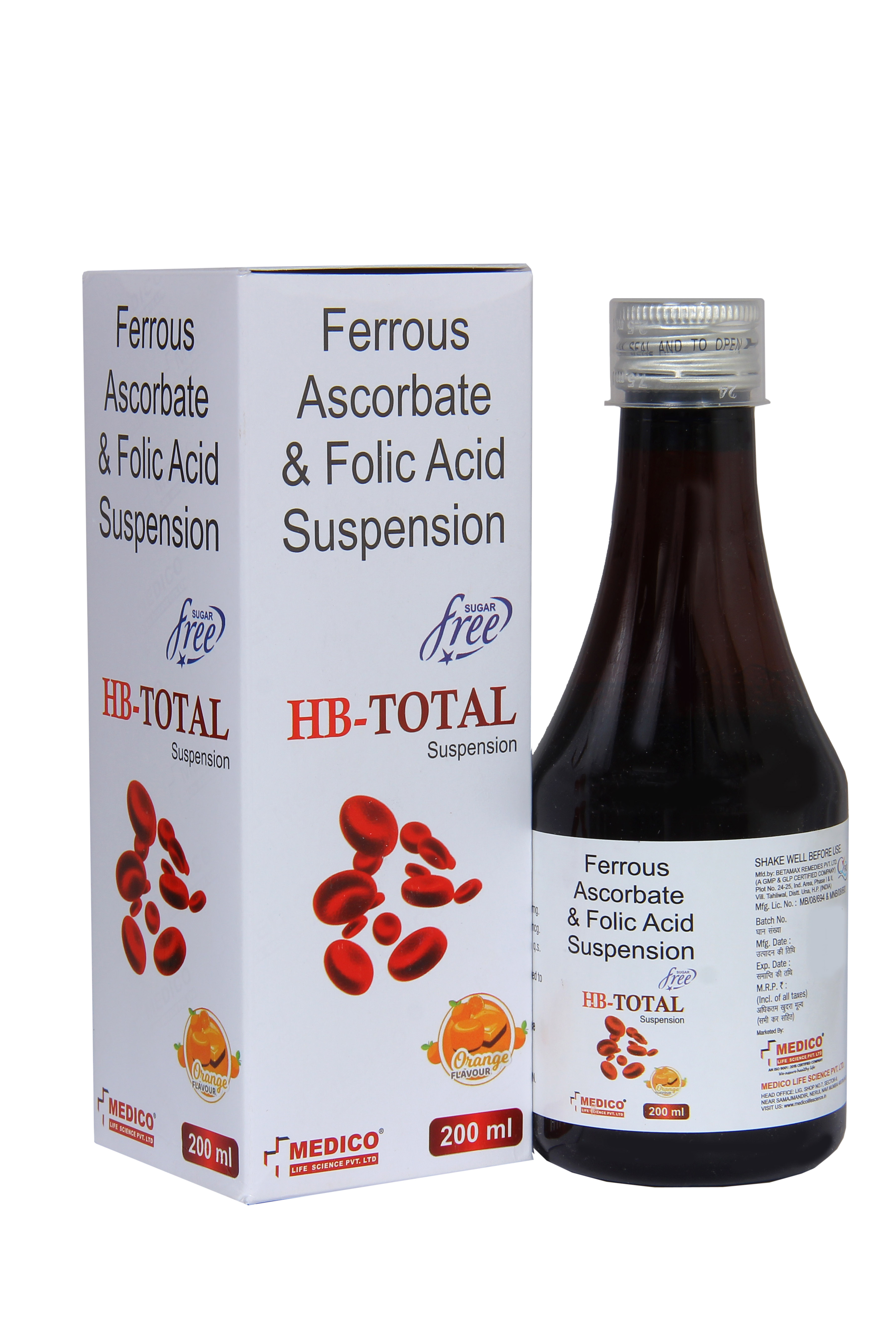 HB TOTAL Syrup - View 2